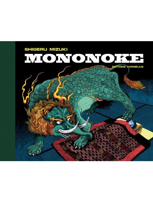 Mononoke main product photo