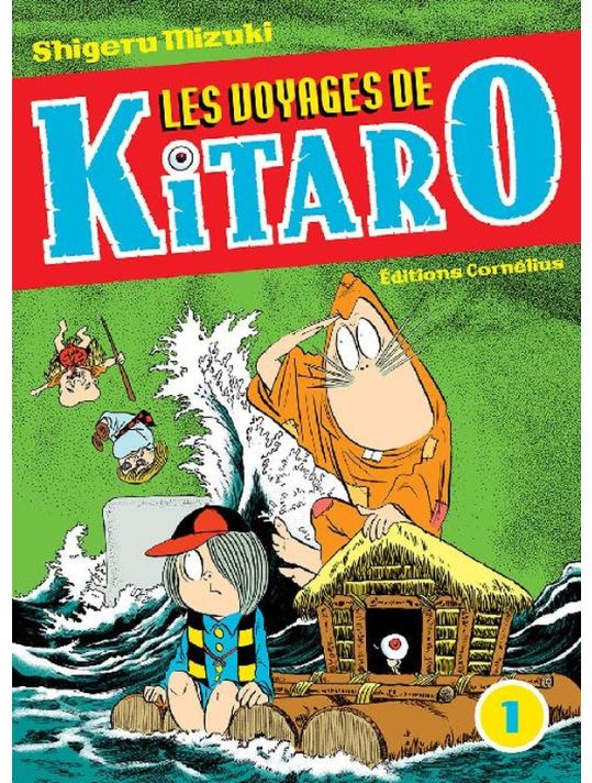 Les voyages de Kitaro tome 1 main product photo