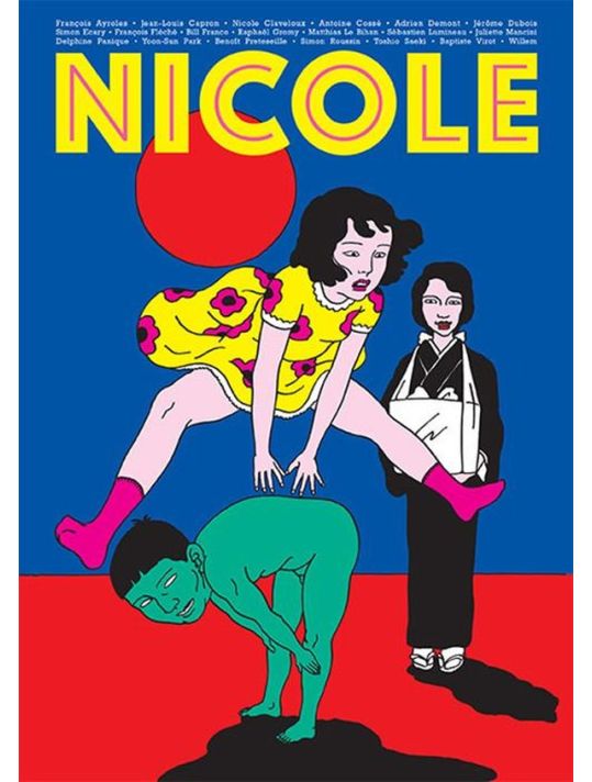 Nicole (et Franky) tome 12 main product photo