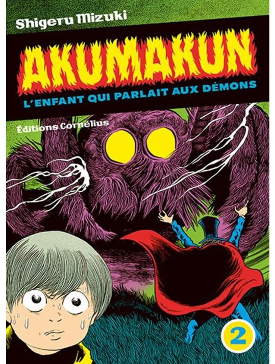 Akuma-kun tome 2 main product photo