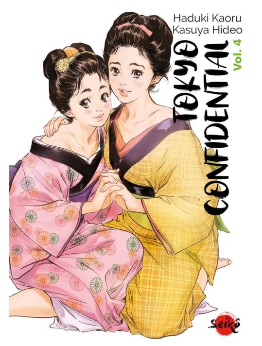 Tokyo confidential tome 4 main product photo