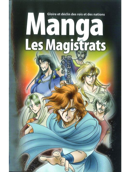 La bible en manga tome 2 main product photo