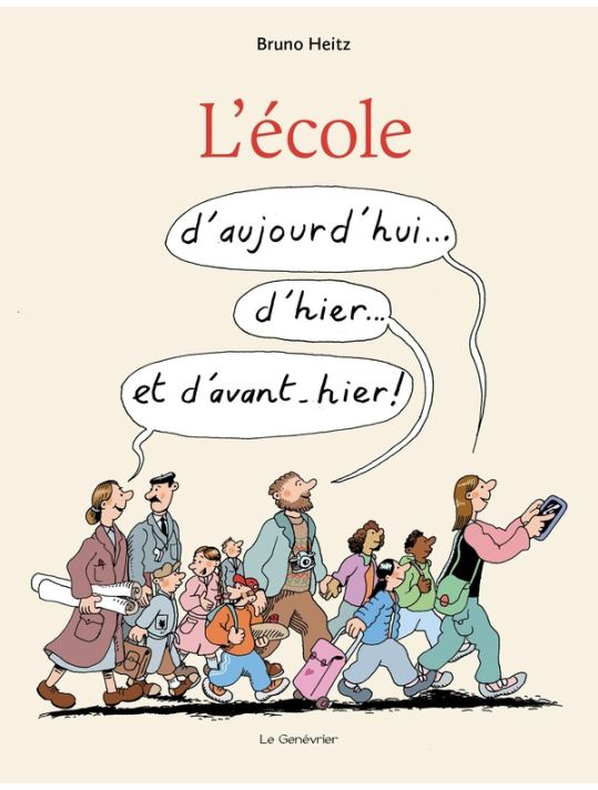 L'école d'aujourd'hui, d'hier et d'avant hier main product photo