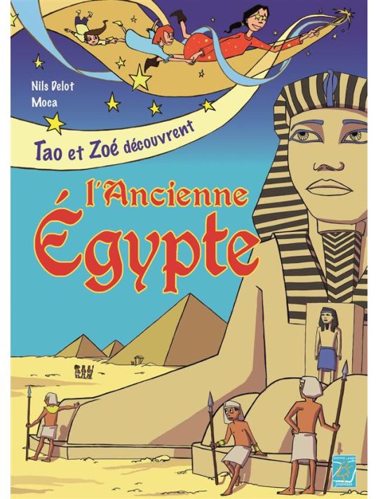 Tao et Zoé découvrent l'ancienne Egypte main product photo