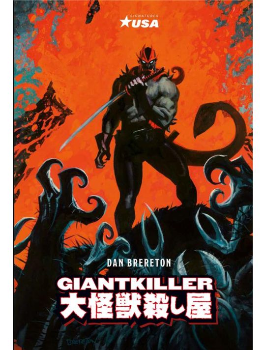 Giantkiller main product photo