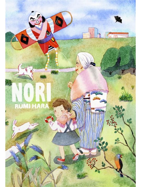 Nori main product photo