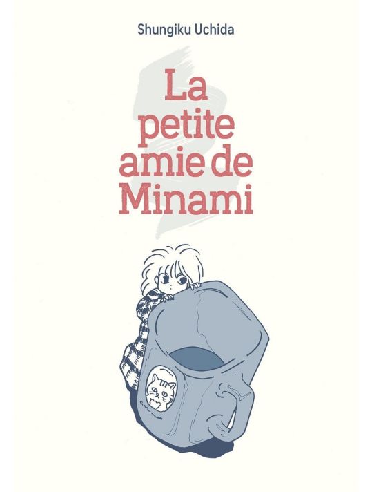 La petite amie de Minami main product photo