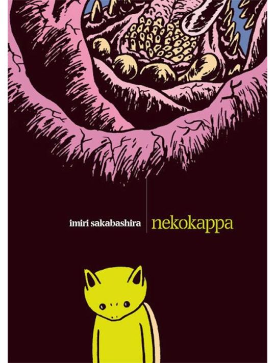 Nekokappa main product photo