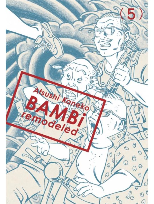 Bambi Remodeled Tome 5 main product photo