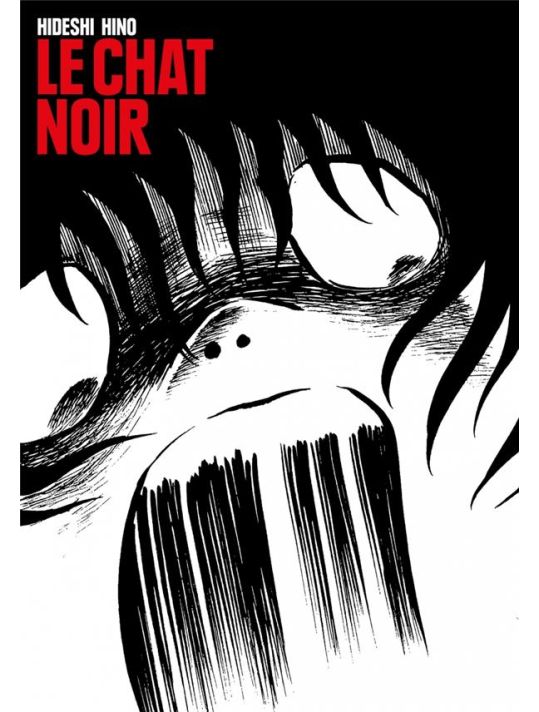 Le chat noir main product photo