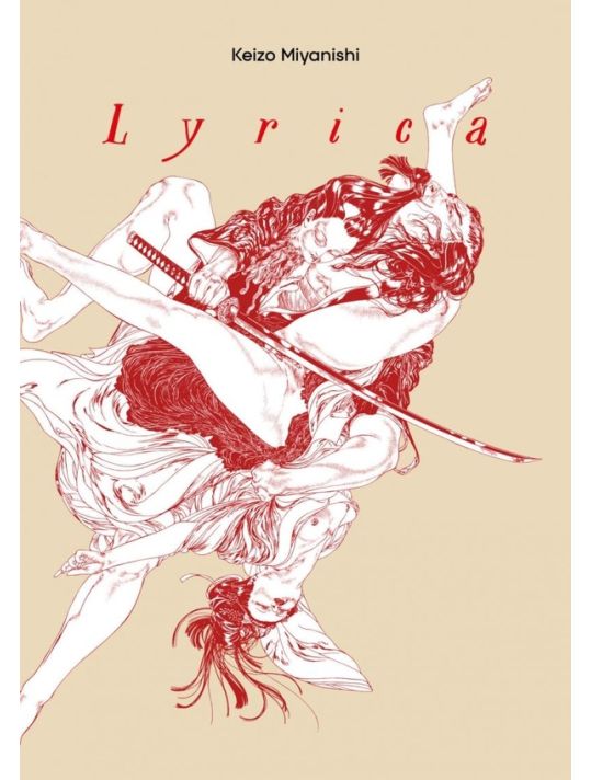 Lyrica main product photo