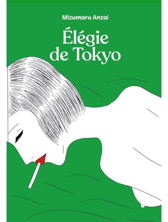 Élégie de Tokyo main product photo