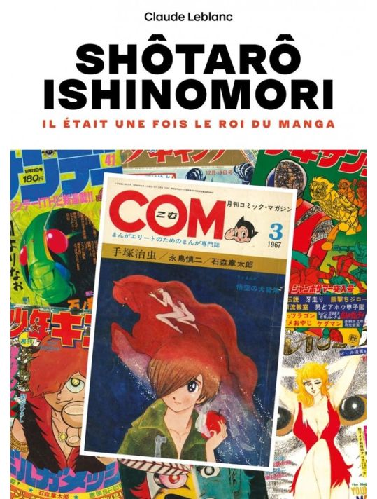 Shôtarô Ishinomori - Il était une fois le roi du manga main product photo
