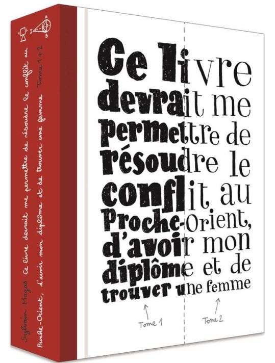 Ce livre intégrale - Collection anniversaire main product photo
