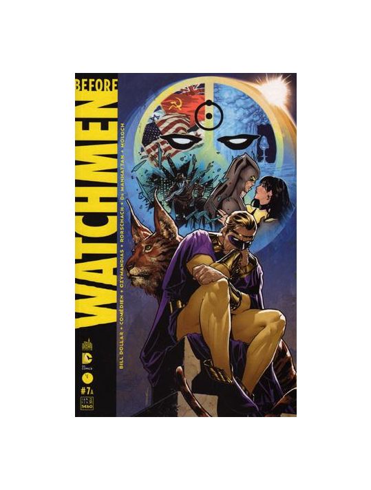 Before Watchmen N.7 main product photo