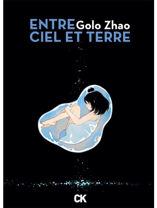 Entre ciel et terre - intégrale main product photo