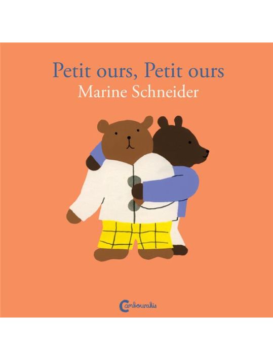 petit ours, petit ours main product photo
