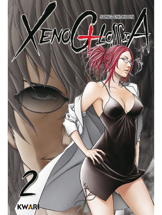 Xenoglossia tome 2 main product photo