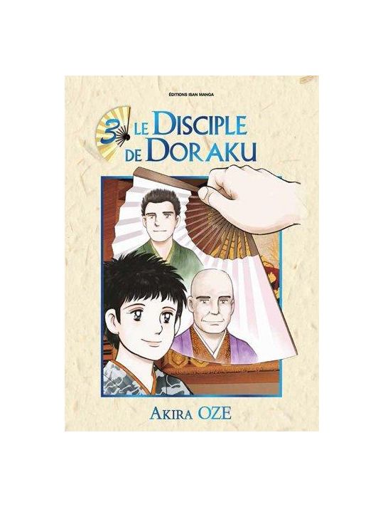 Le disciple de Doraku tome 3 main product photo