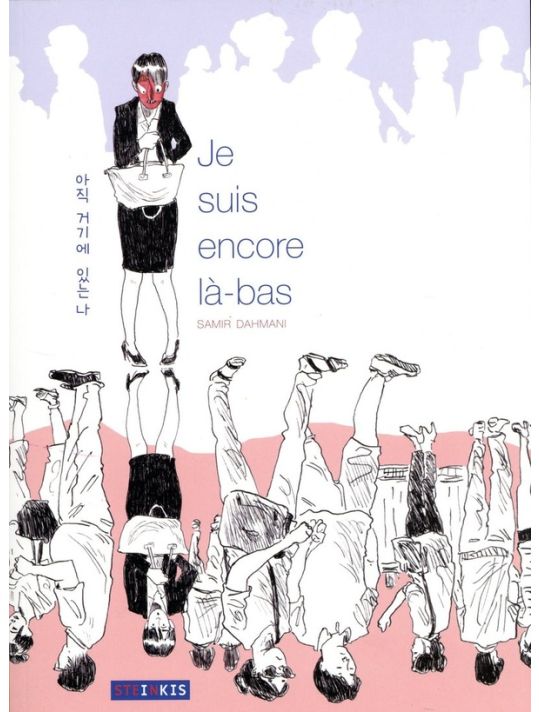 Je suis encore là-bas main product photo