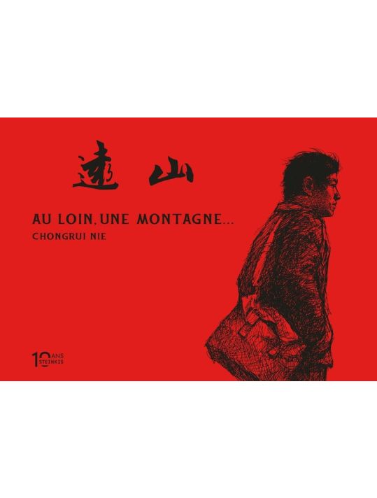 Au loin une montagne - édition 10 ans main product photo