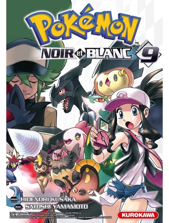pokémon noir et blanc tome 9 main product photo