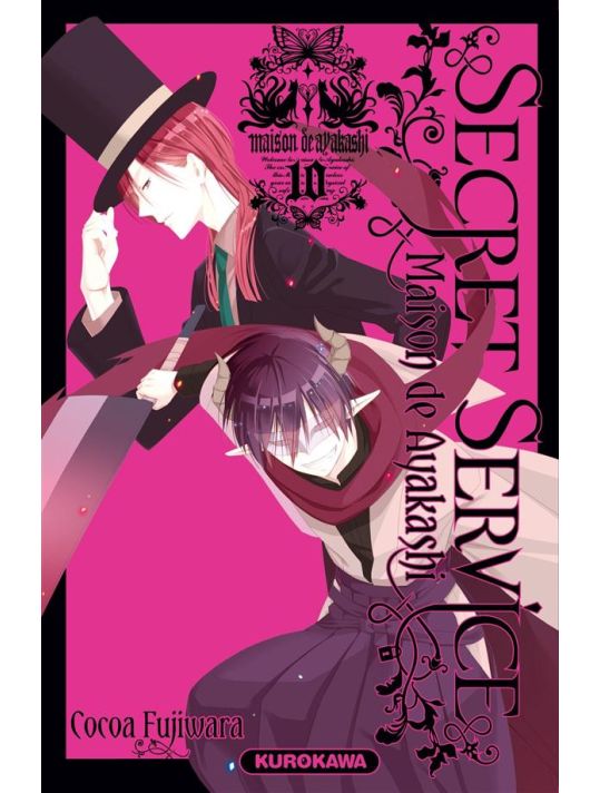 Secret Service - Maison de Ayakashi Tome 10 main product photo