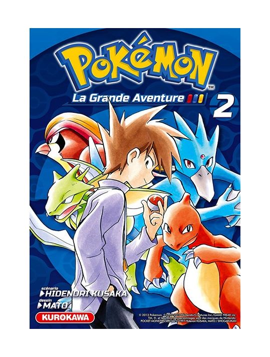 Pokémon La Grande Aventure tome 2 main product photo