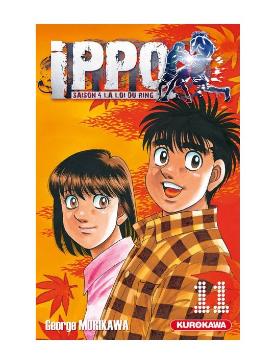 Ippo saison 4, la loi du ring tome 11 main product photo