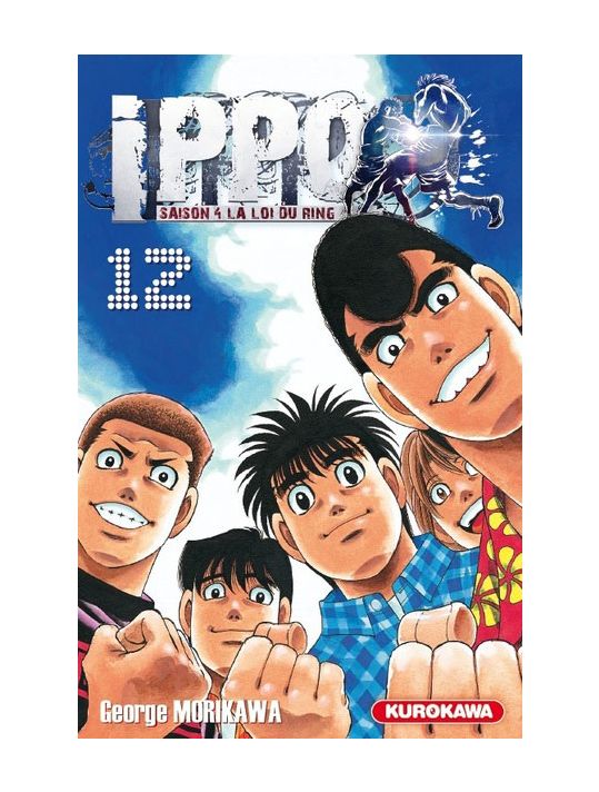 Ippo saison 4, la loi du ring tome 12 main product photo