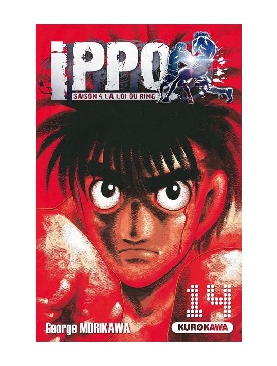 Ippo saison 4, la loi du ring tome 14 main product photo