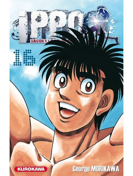 Ippo saison 4, la loi du ring tome 16 main product photo