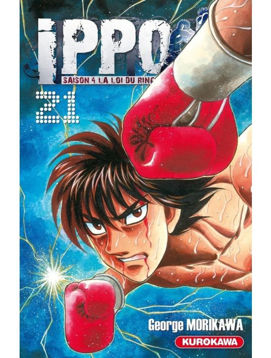 Ippo saison 4, la loi du ring tome 21 main product photo