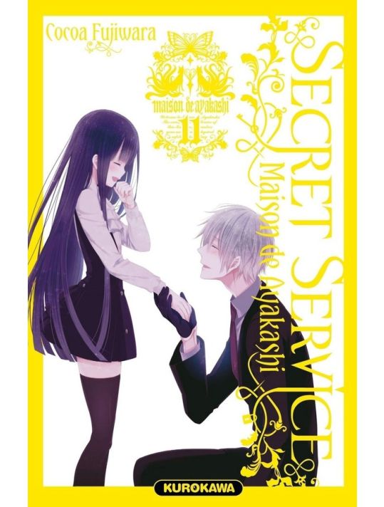 Secret service - maison de ayakashi tome 11 main product photo