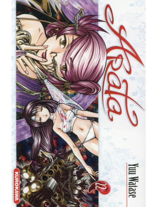 Arata tome 22 main product photo