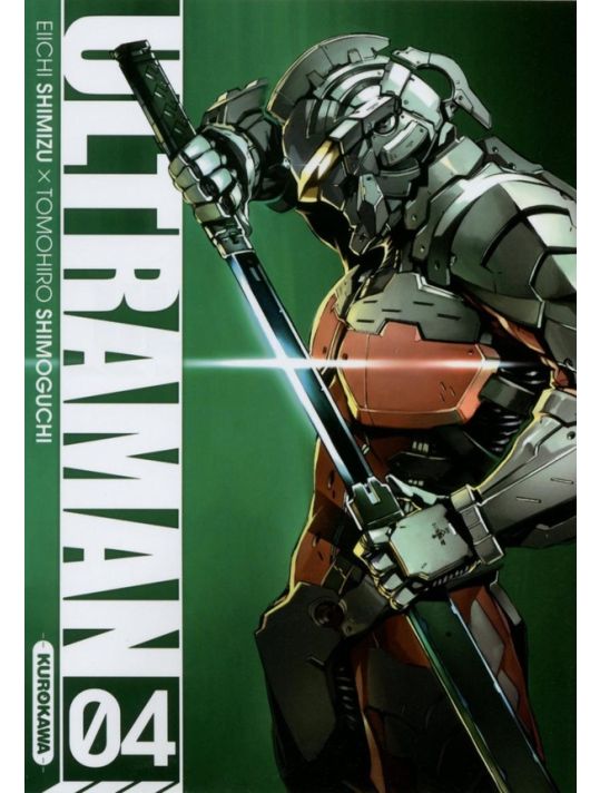 Ultraman tome 4 main product photo