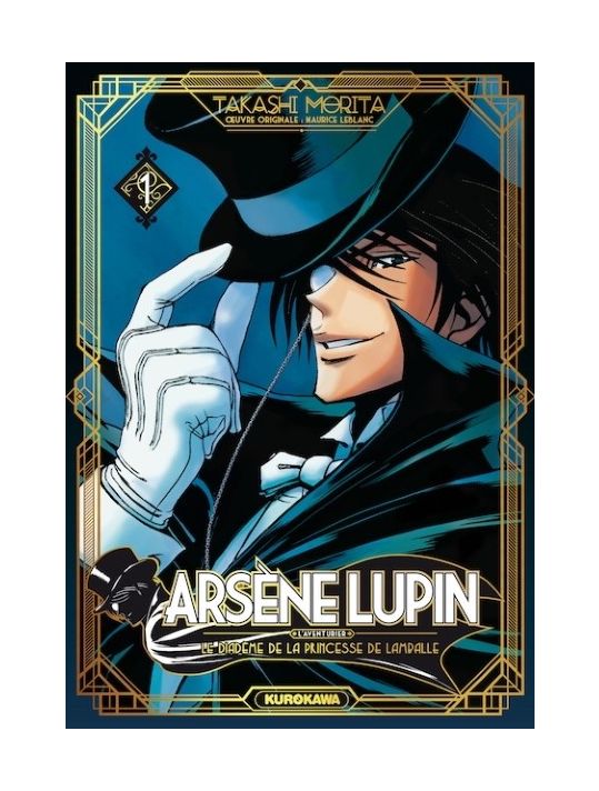 Arsène Lupin tome 1 main product photo