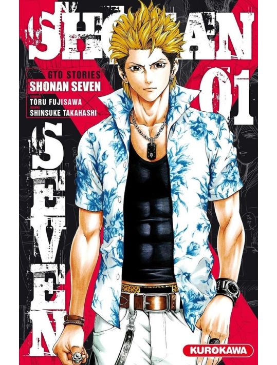Shonan seven tome 1 main product photo