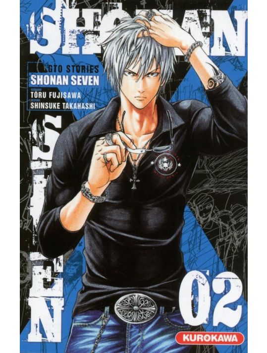 Shonan seven tome 2 main product photo