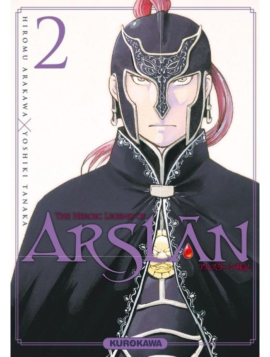 The heroic legend of Arslân tome 2 main product photo