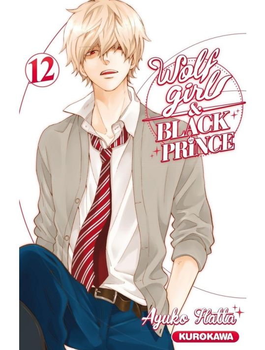 Wolf girl and black prince tome 12 main product photo