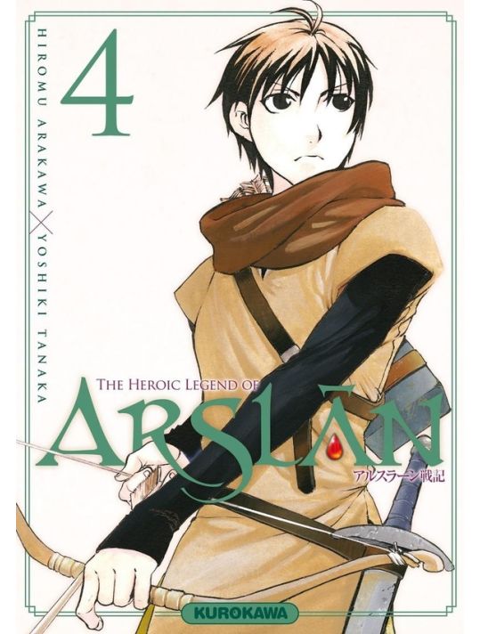 The heroic legend of Arslân tome 4 main product photo