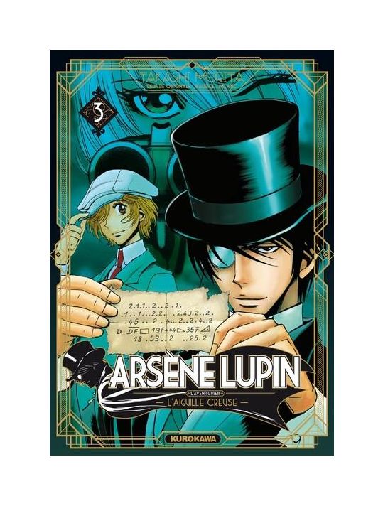 Arsène Lupin tome 3 main product photo