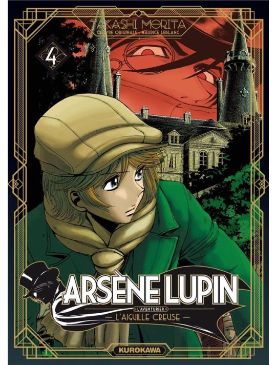Arsène Lupin tome 4 main product photo