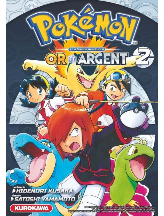 Pokémon or et argent tome 2 main product photo
