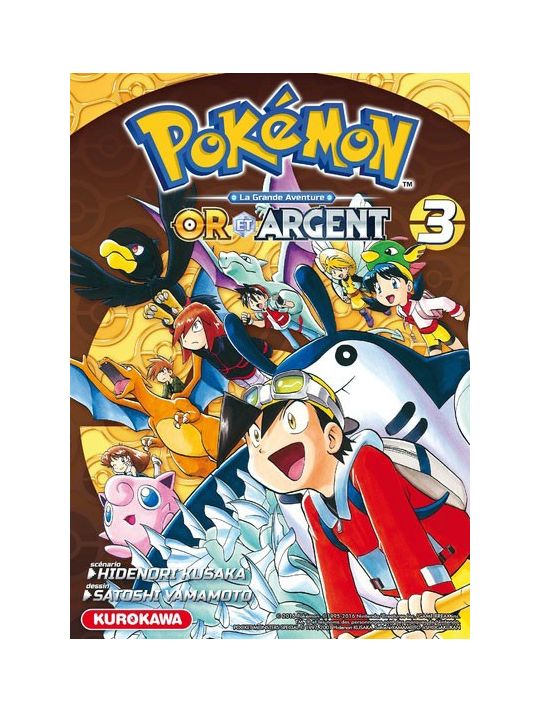 Pokémon or et argent tome 3 main product photo