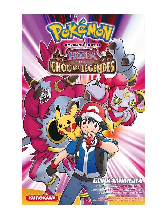 Pokémon - le film - Hoopa et le choc des légendes main product photo