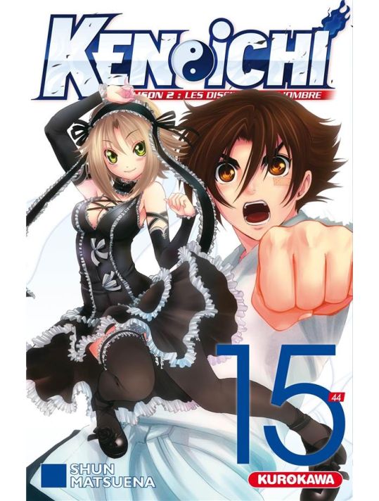 Ken-Ichi saison 2 tome 15 main product photo