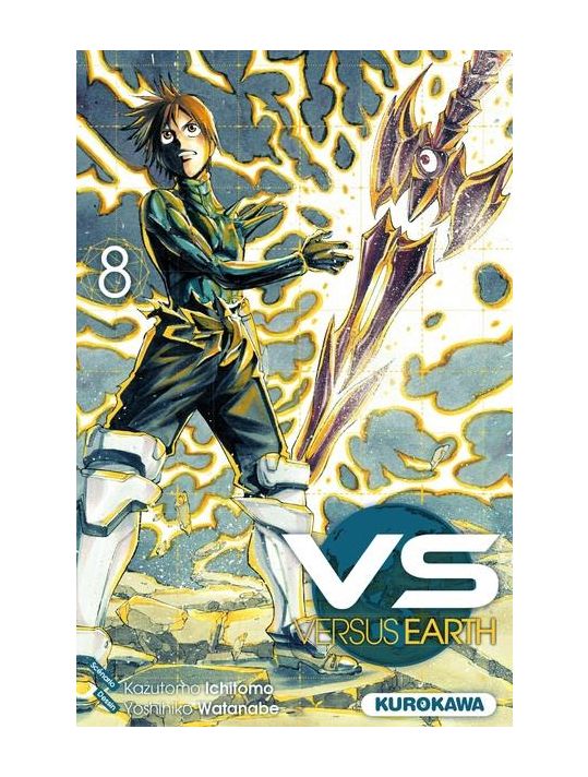 VS earth tome 8 main product photo