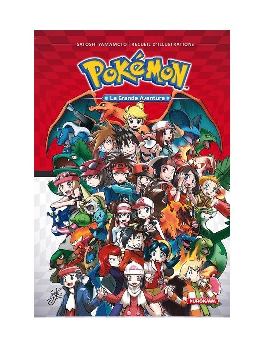 Pokémon - artbook main product photo